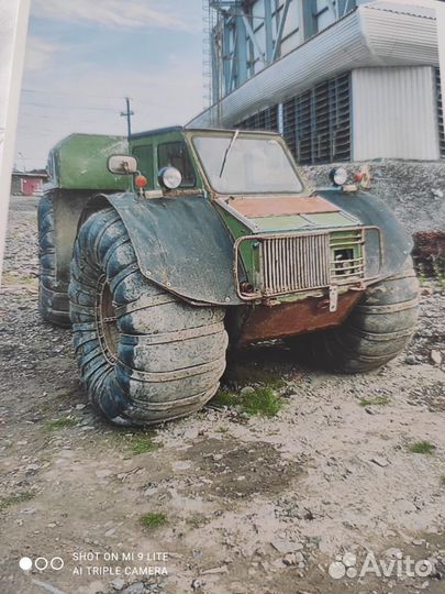 Продам самоходку