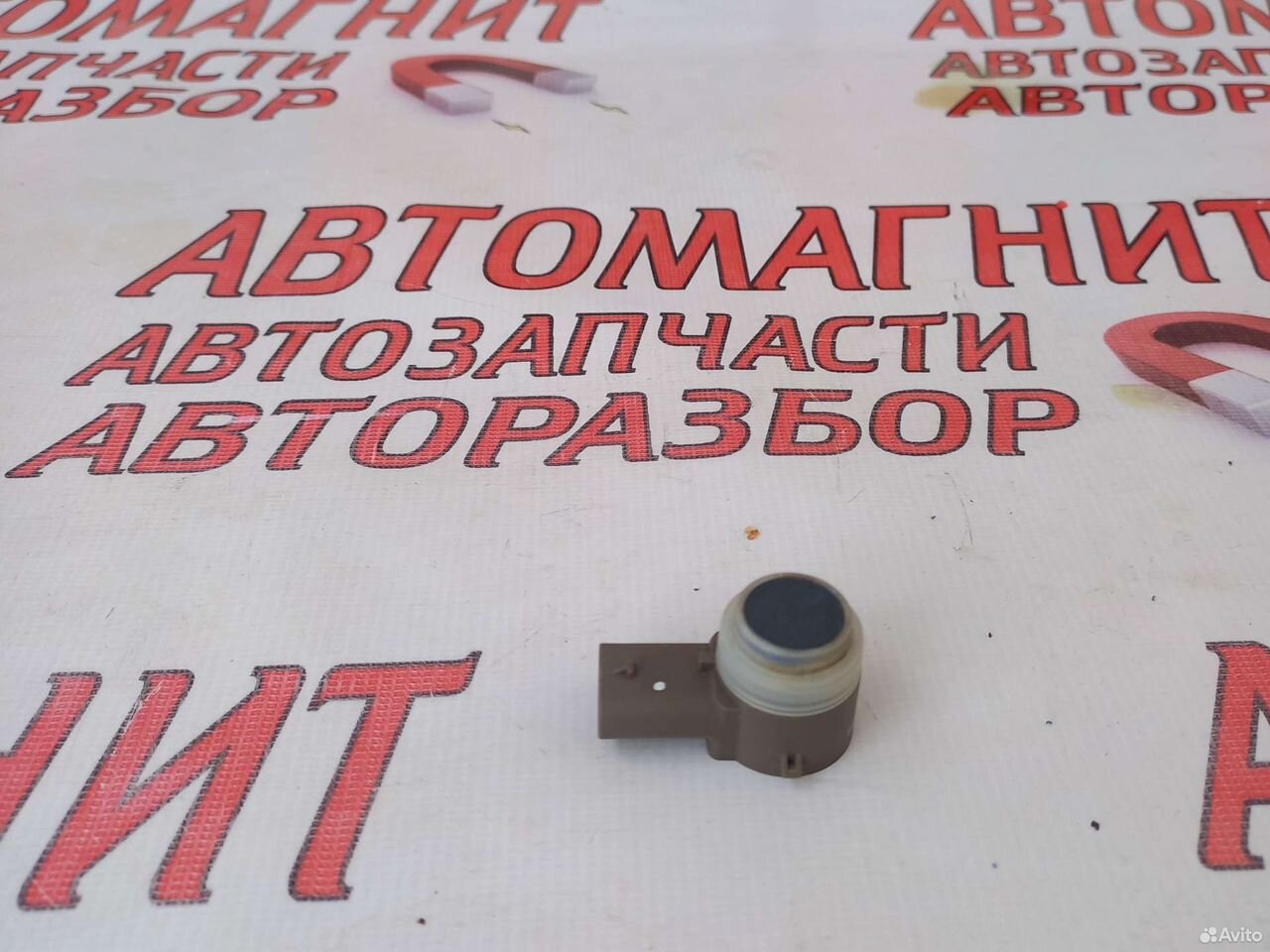 Датчик парковки Джили Кулрей Coolray