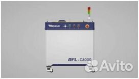 Станок лазерной резки HN-3015GA (8кВт)