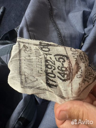 Камуфляж фсин