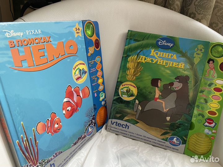 Обучающая доска vtech