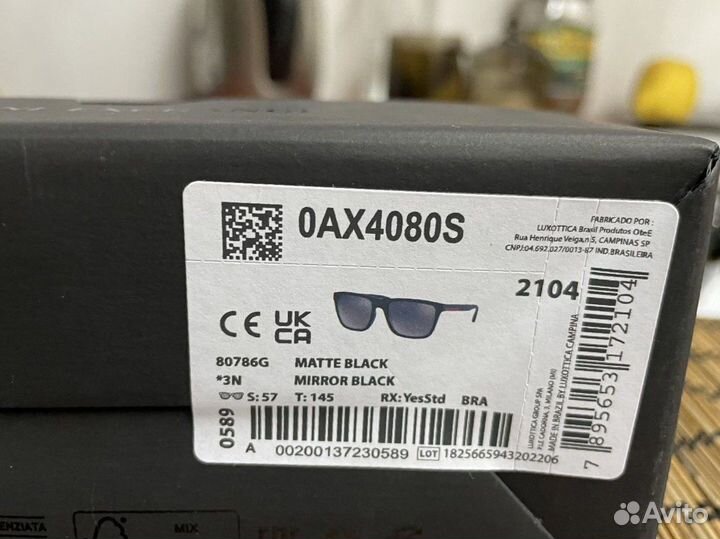 Armani exchange очки (оригинал)