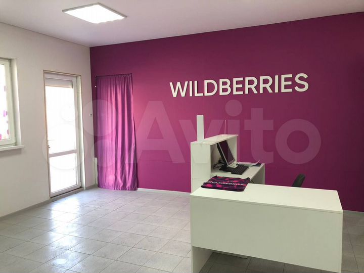 Торговая площадь, 222 м²
