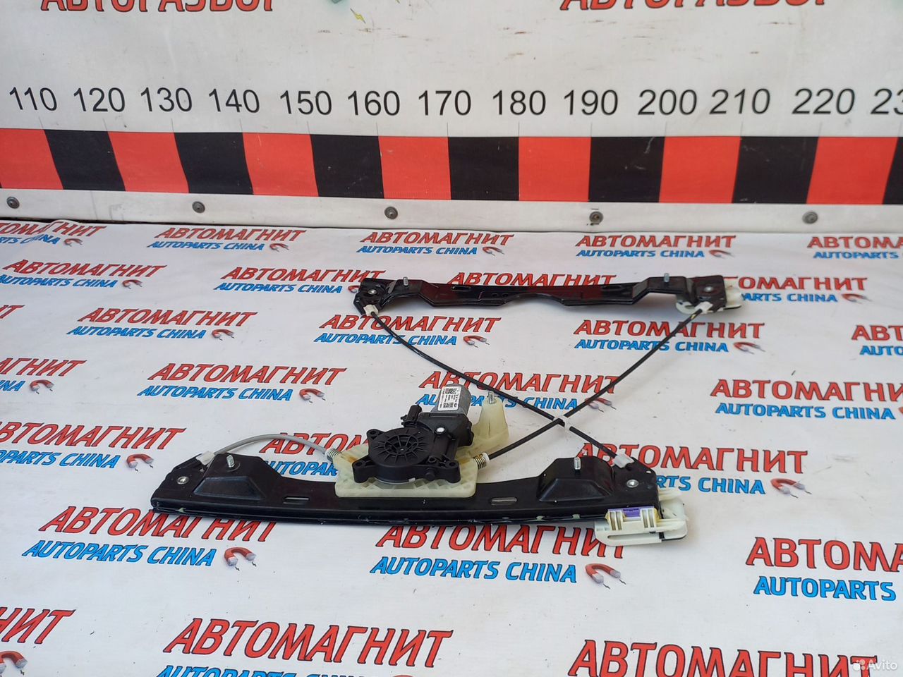 Стеклоподьемник передний левый Exeed RX