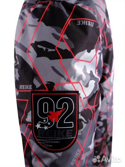 Демисезонная куртка для мальчика reike