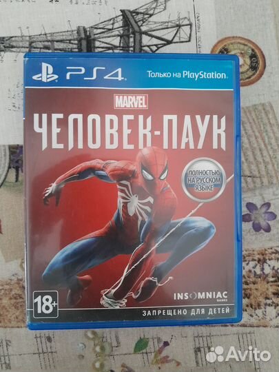 Человек паук ps4