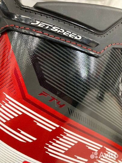 Коньки хоккейные CCM Jetspeed FT4 SR (11 tapered)