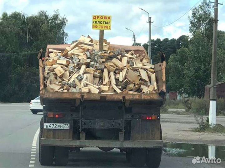 Дрова Качественные
