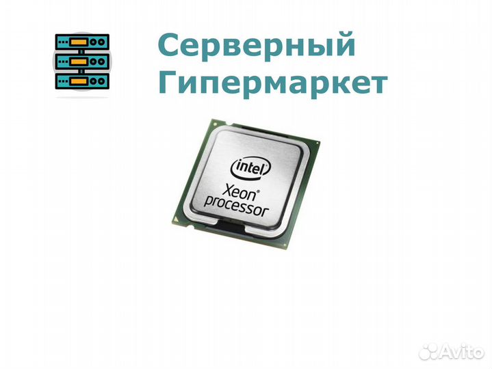 Intel Xeon E5-2697 v3