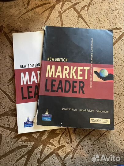 Учебники Market Leader. Все уровни. Б/у