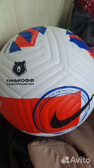 Футбольный мяч Nike Flight RPL 2022-23