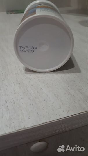 8 In 1 ExcelGlucosamine+MSM