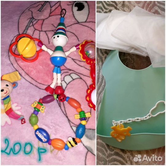 Игрушки,Нагрудник,Прокладки/груди,Держатель /соски