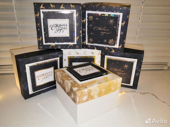 Новогодняя коробка