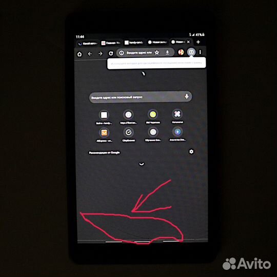 Планшет Samsung Galaxy Tab A 8.0