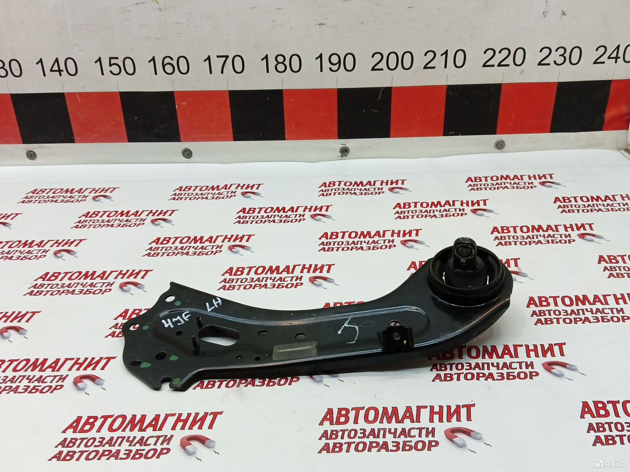 Рычаг задний левый продольный Киа Оптима 4 JF