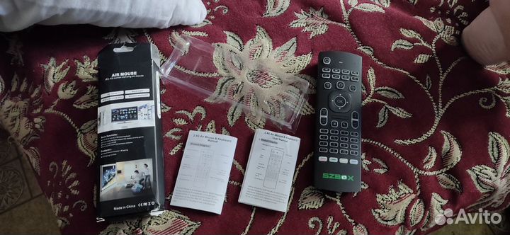 Аэромышь пульт многофункциональный новая