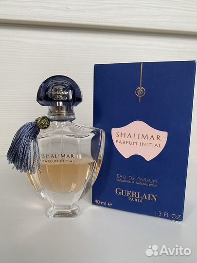 Guerlain Salimar initial