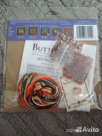 Набор Mill Hill Bountiful Kitties