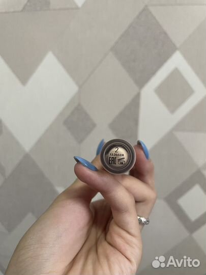 Консилер shik