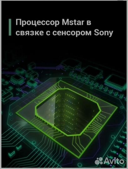 Roadgid X8 Gibrid GT