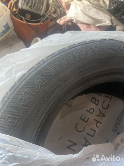 Cordiant Comfort 2 185/60 R15