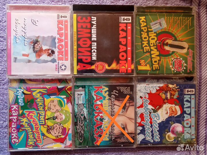 CD диски и MP3