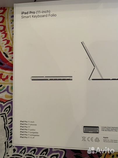 Коробки для iPad Pro