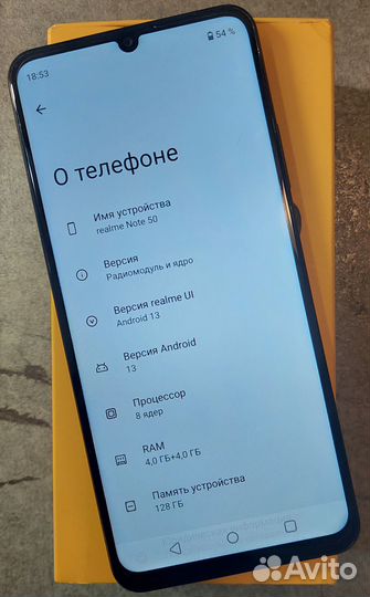 Смартфон realme note 50 арт. 64720