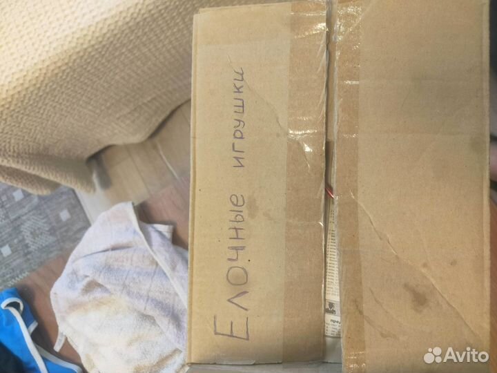 Елочные игрушки СССР советские