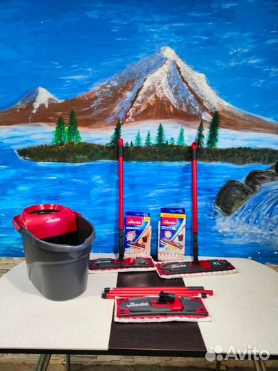 Выбери свою Vileda: Ultramax, Ultramax XL, Turbo