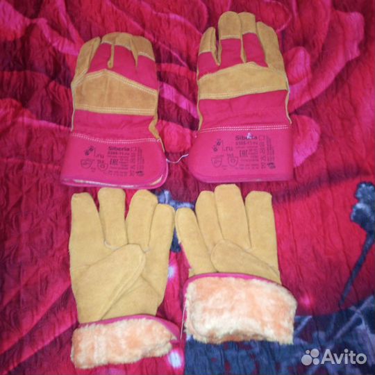 Перчатки рабочие