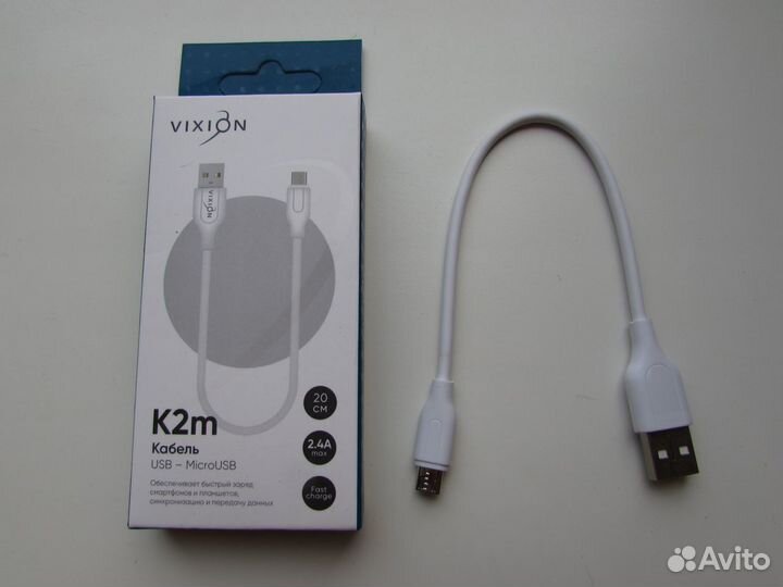 Кабели micro USB, iPhone, 20 - 25 сантиметров