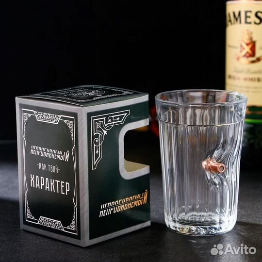 Стакан граненый с пулей 