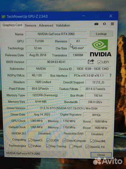 Inno3D GeForce RTX 2060 twin X2