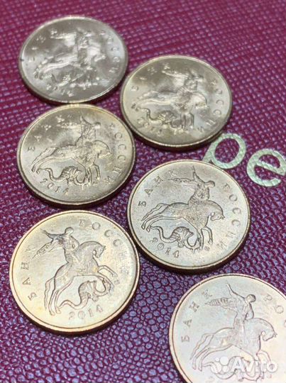 История раскола и непрочекан