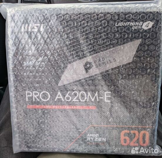 Материнская плата am5