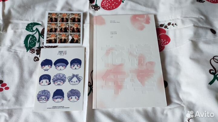 BTS - The Most Beautiful Moment in Life, Pt. 1 (кп