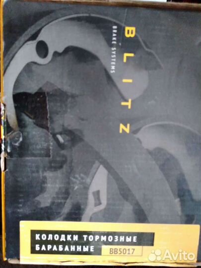 Подвеска на skoda fabia