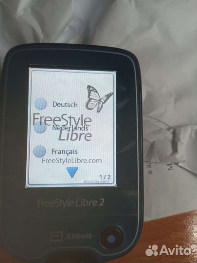 Ридер Фристайл либра 2