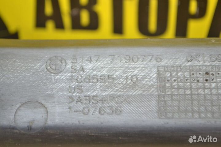 Накладка крыла Bmw X6 E71