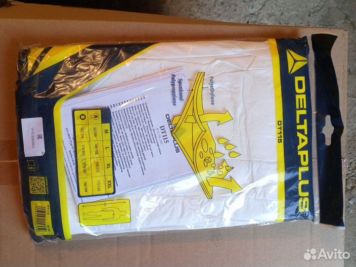 Защитный костюм dt115, dt117, dt215