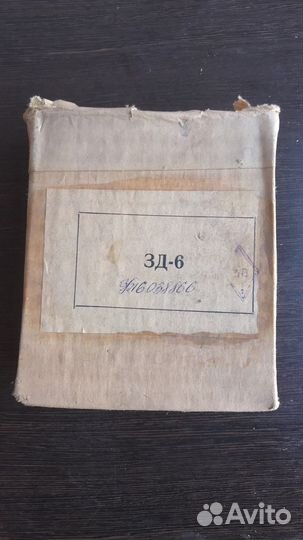 Зарядное устройство зд-6