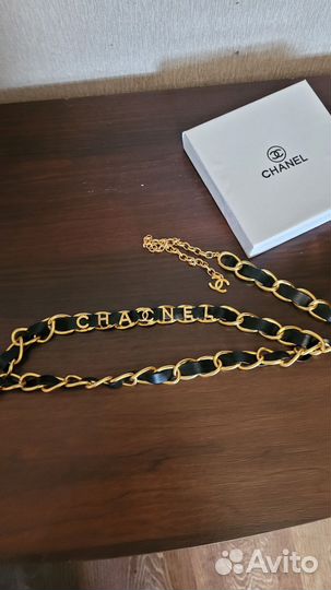 Золотая цепь ремень