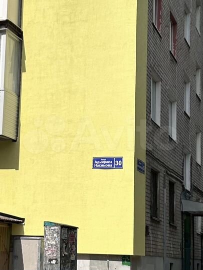 1-к. квартира, 31,3 м², 1/5 эт.