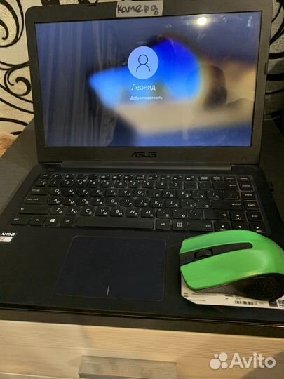 Ноутбук для работы