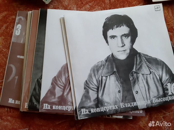 Грампластинки Высоцкий