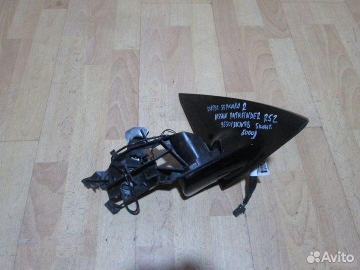Корпус зеркала Nissan Pathfinder R52