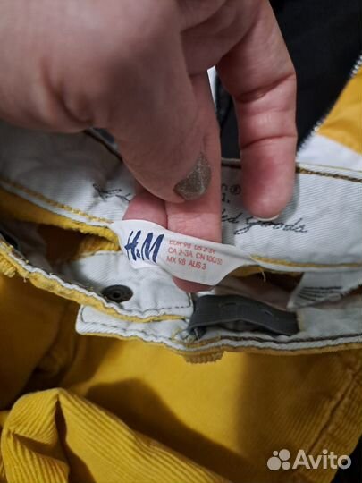 Вещи на мальчика 98