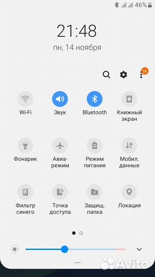 Itel A27, 2/32 ГБ